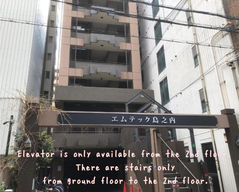Minpaku Emperor912 Apartamento Osaka